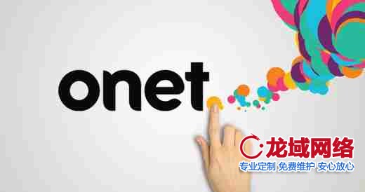 网站背景设计的战略级应用：2023视觉传达效能报告 嘉兴网站设计要素
